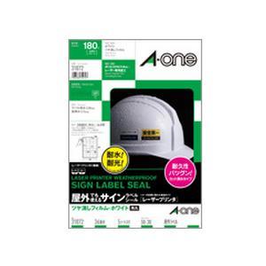 エーワン（A-one） 31072 屋外でも使えるサインラベルシール レーザー