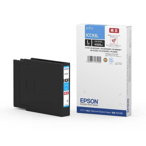 【未開封・期限切れ】EPSON 純正インク IC93L 5本セット（M/Y/C） Amazon.co.jp: エプソン EPSON インクカートリッジ ICBK93L ブラック