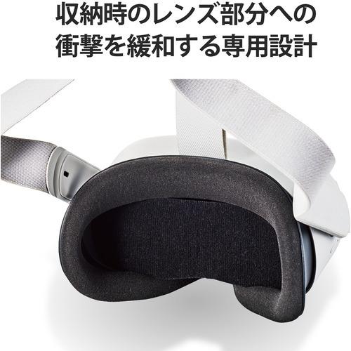 エレコム VR-Q2LC01BK Oculus Quest 2用アクセサリ レンズ保護カバー ブラック｜best-tecc｜03