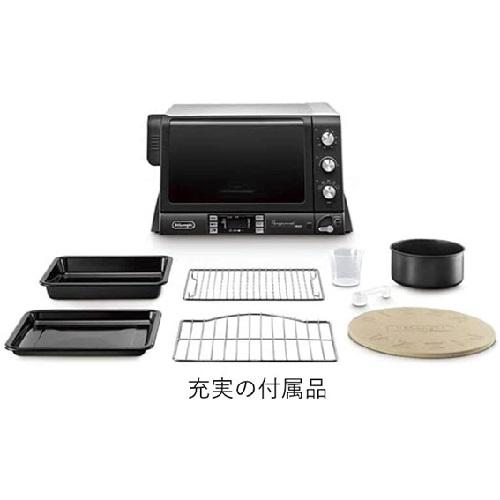 オーブン デロンギ コンベクション EOB2071J5W ベーカリー 