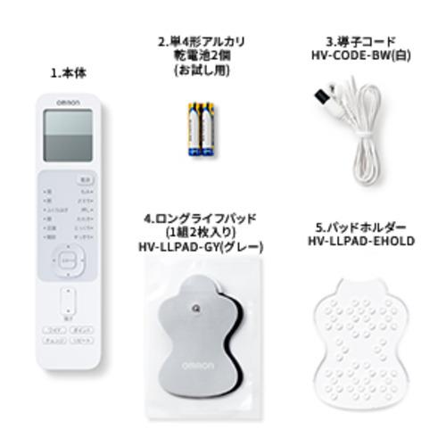 オムロン HV-F230-JE3 低周波治療器の画像
