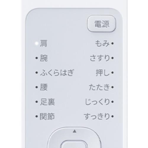 オムロン HV-F230-JE3 低周波治療器の画像