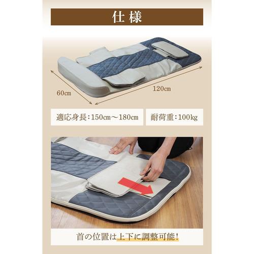 プライムダイレクト RM01 Medifeel 立体エアマット アイボリー