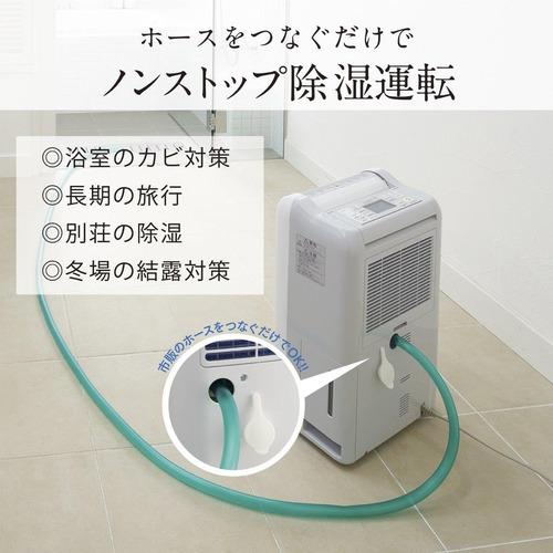 MITSUBISHI MJ-M120TX-W 除湿機 説明書 三菱 MJ-M120TX-W 除湿機