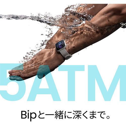 Amazfit sp170046C01 Amazfit Bip 3 ウェアラブルウォッチ ブラック｜best-tecc｜08