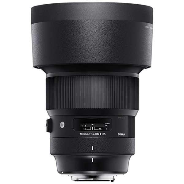 最新 シグマ 交換用レンズ 105mm F1.4 DG HSM Art キヤノン用 【AAA2823598743】(98817円)