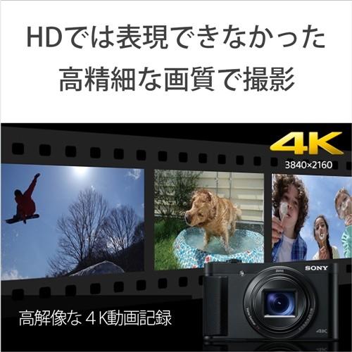 【美品】 ソニー DSC-HX99 コンパクトデジタルカメラ Cyber-shot サイバーショット ブラック 【ZYX1029693265】(36036円)