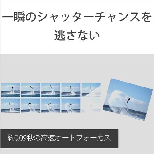 【美品】 ソニー DSC-HX99 コンパクトデジタルカメラ Cyber-shot サイバーショット ブラック 【ZYX1029693265】(36036円)