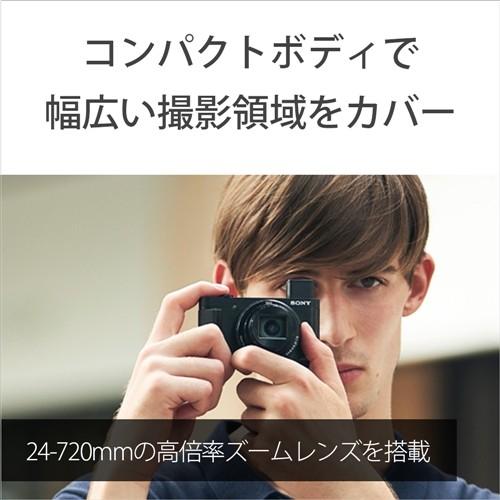 【美品】 ソニー DSC-HX99 コンパクトデジタルカメラ Cyber-shot サイバーショット ブラック 【ZYX1029693265】(36036円)