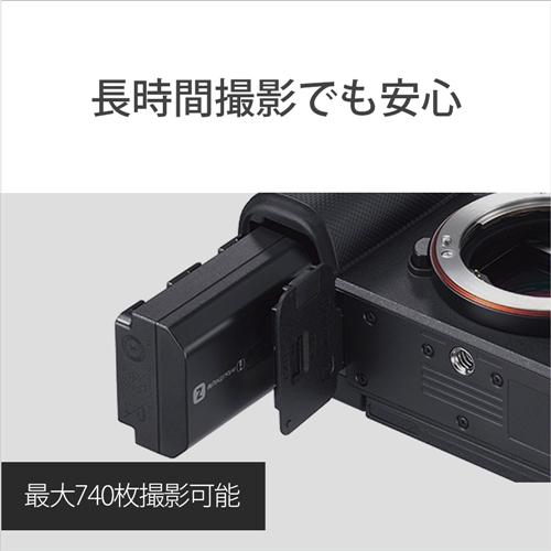 ソニー ILCE-7CL B α7C ミラーレス一眼カメラ ズームレンズキット ブラック_10