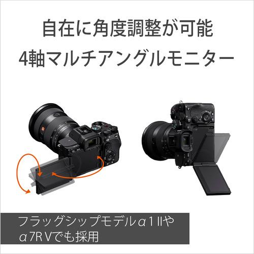 ソニー ILCE-7M5M ミラーレス一眼カメラ α7 V レンズキット 部分積層型