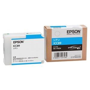 EPSON 純正 インクカートリッジ ICC89 シアン エプソン（EPSON） ICC89 【純正】 インクカートリッジ シアン