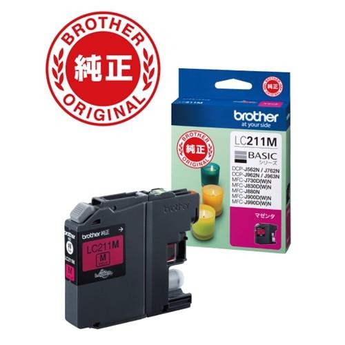 ブラザー工業 インク ブラザー 純正 カートリッジ LC211M インク