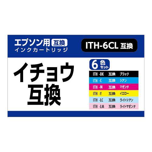 enoi インク セット売り EPSON 純正プリンターインク 4色一体タイプ ICCL81 | ノジマオンライン