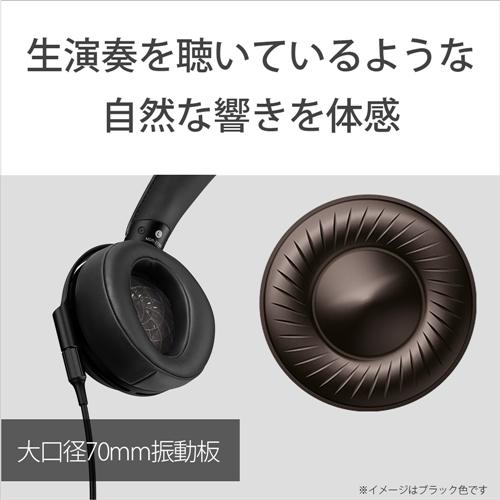 ソニー MDR-Z7M2 ステレオヘッドホン 密閉ダイナミック型｜best-tecc｜04