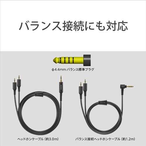 ソニー MDR-Z7M2 ステレオヘッドホン 密閉ダイナミック型｜best-tecc｜05