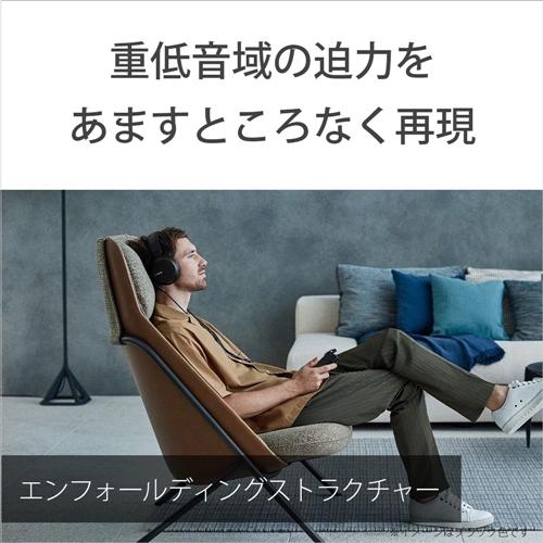 ソニー MDR-Z7M2 ステレオヘッドホン 密閉ダイナミック型_5