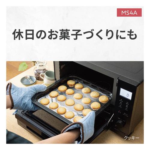 最新発見 パナソニック NE-MS4A-K オーブンレンジ ブラックNEMS4AK