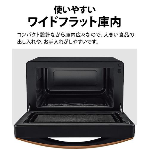 SHARP プレミアム単機能電子レンジ ブラック　新品未使用！ 富士通 WEB MART | 単機能電子レンジ ブラック系 RE-TM18-B ZD-RETM18B
