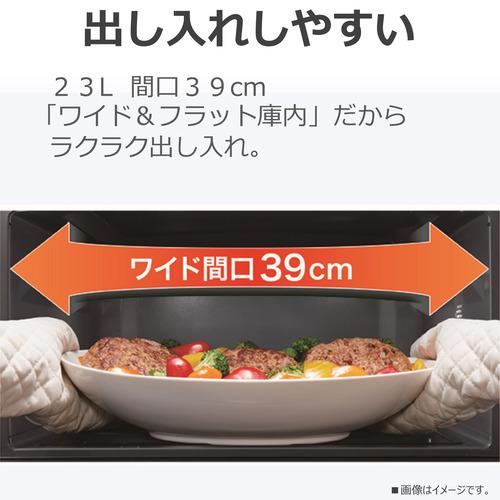 東芝 ER-60A(W) オーブンレンジ 石窯オーブン 23L グランホワイト東芝