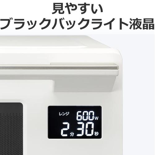 東芝 ER-S10A(W) 単機能レンジ 23L ホワイト : ベストテック ヤフー店