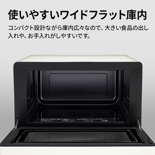 シャープ RE-TD186-W 単機能レンジ らくチン！センサー搭載 フラット庫