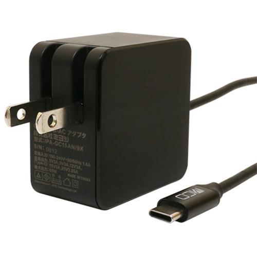 ミヨシ IPA-GC15AN／BK USB PD充電 ケーブル一体型 65w GaN採用 黒 1.5m ブラックIPAGC15AN／BK｜best-tecc｜02
