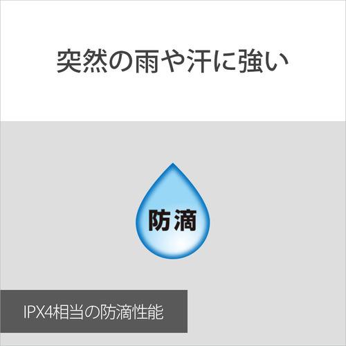 ソニー WI-C100 WZ ワイヤレスステレオヘッドセット ネックバンドイヤホン ホワイト |  | 05