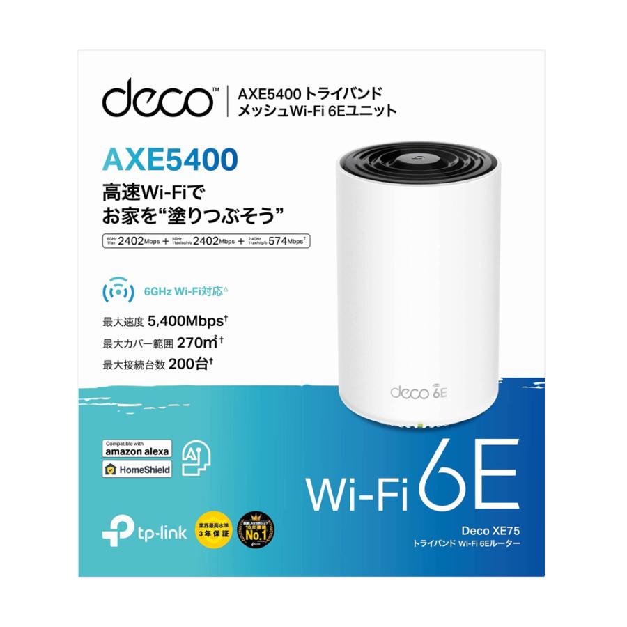 ティーピーリンクジャパン WiFi6E AIメッシュ 2402+2402+574Mbps 6GHz