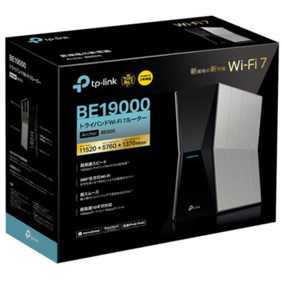 ティーピーリンクジャパン Archer BE805 ARCHERBE805 : ベストテック