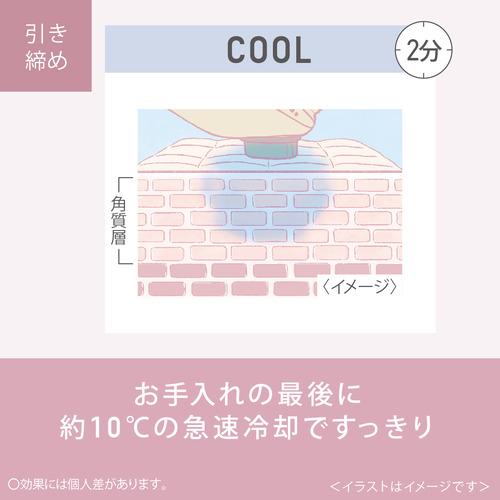 パナソニック EH-ST0A-N イオン美顔器 イオンブースト マルチ 素肌ケア ゴールド調EHST0AN ST0A