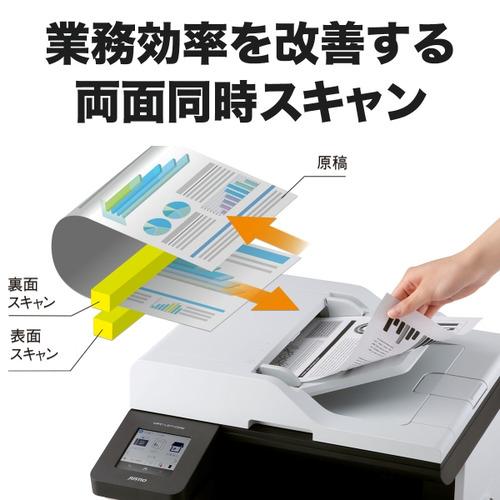 ブラザー MFC-L5710DW A4モノクロレーザー複合機 FAX 無線・有線