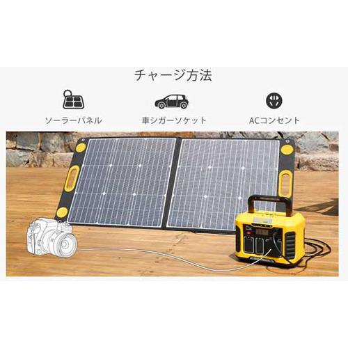 コンピューケース・ジャパン AD350Y ポータブル電源 Togopower 346wh