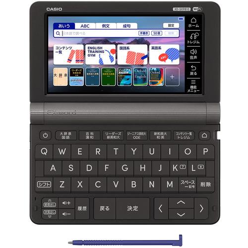 カシオ計算機 XD-SX9810BK 電子辞書 EX-word 200コンテンツ