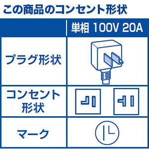 標準工事費込】【無料長期保証】三菱電機 MSZ-FL3621-R エアコン