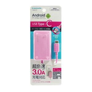 Axing Tsa67cp 超急速ac充電器 Acアダプターケーブル一体型 1 5m ピンク 5713946010 ベストテック ヤフー店 通販 Yahoo ショッピング