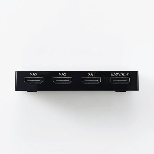 エレコム DH-SWL3BK HDMI切替器 3ポート｜best-tecc｜02