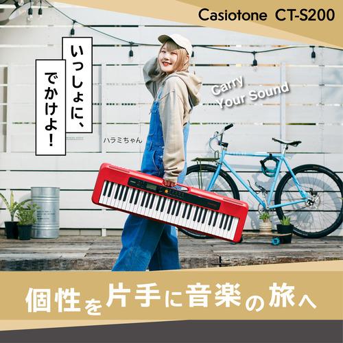 カシオ CT-S200RD ベーシックキーボード レッド｜best-tecc｜02