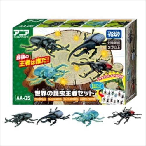 タカラトミー アニア AA-05 世界の昆虫王者セット : ベストテック