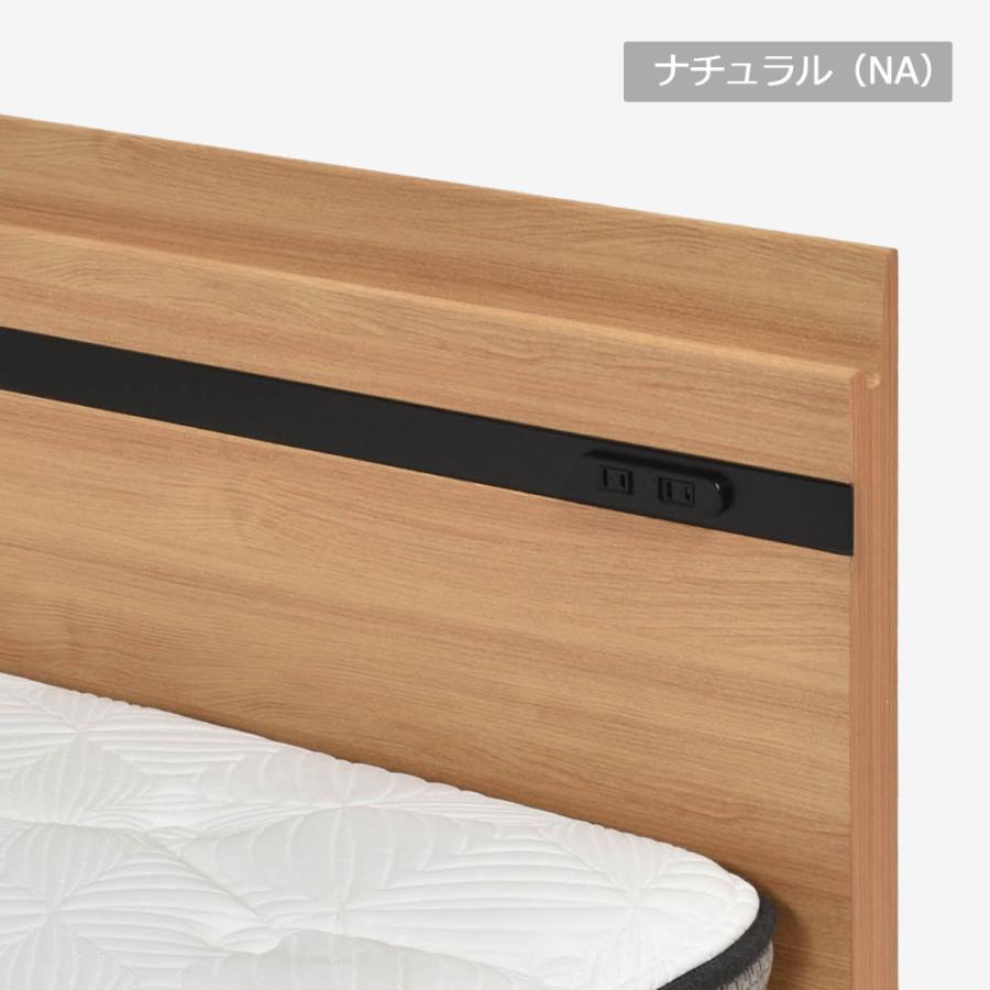 大塚家具 [クイーンロング] ベッドフレーム「フォッセ LG」レッグ