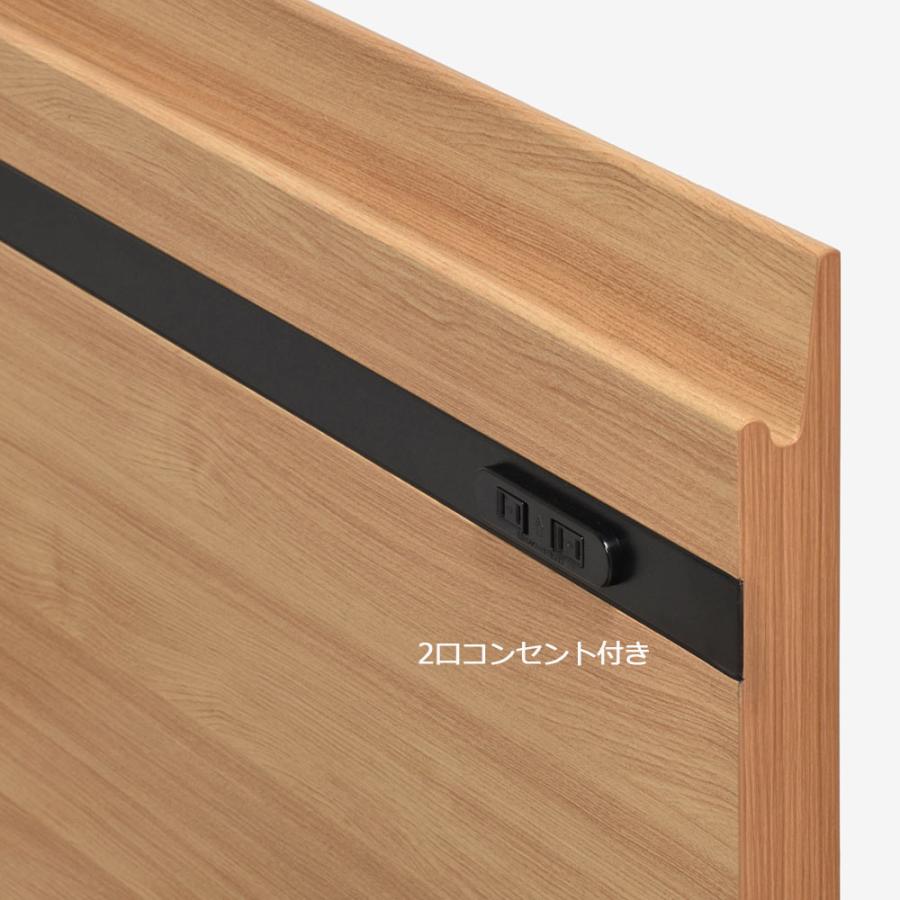 大塚家具 [クイーンロング] ベッドフレーム「フォッセ LG」レッグ