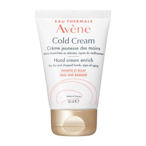 資生堂（SHISEIDO） アベンヌ 薬用ハンドクリーム エンリッチ (50g