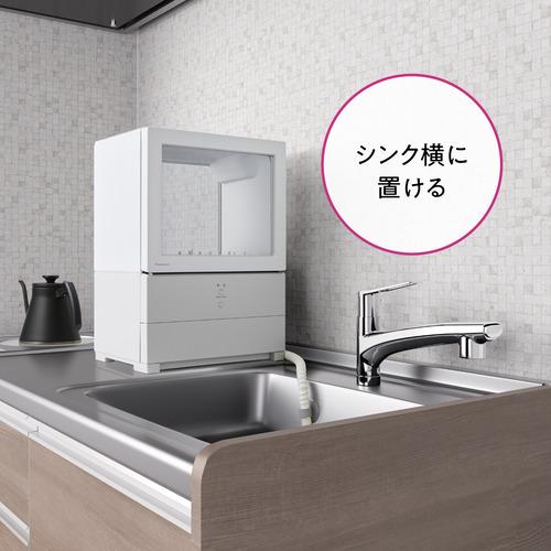 パナソニック NP-TML1 パーソナル食器洗い乾燥機 SOLOTA（ソロタ） 1人