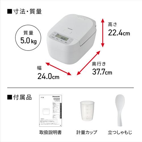 さくら　Panasonic SR-N210D 備長炭釜 炊飯器 5.5合 パナソニック SR-N210D-W IHジャー炊飯器 備長炭釜 5.5合 ホワイト