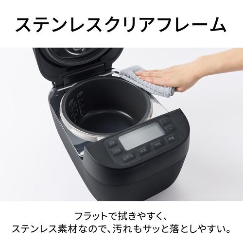 パナソニック SR-N310E-K 可変圧力IHジャー炊飯器 おどり炊き 5.5合