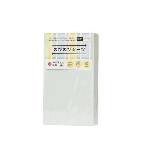 西川 PK23609423 のびのびシーツ ダブル〜クイーン用 睡眠ラボ グレイ