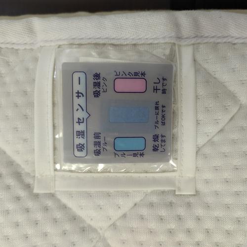 CREST 1400TS03 ベッドパッド！！テンセル繊維混生地使用 (除湿効果・消臭効果・抗菌効果わた)裏面すべり止め加工 シングルサイズ オフホワイトの画像