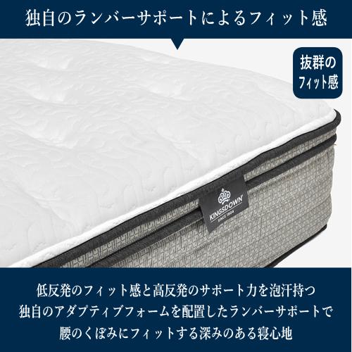 大塚家具 [クイーンロング] 新モデルマットレス REGALIAレガリア