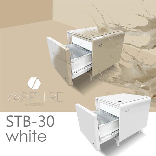 ロイヤル　スマートテーブル　ホワイト STB30 ロイヤル SAPPHIRE by LOOZER SMART TABLE スマートテーブル STB30