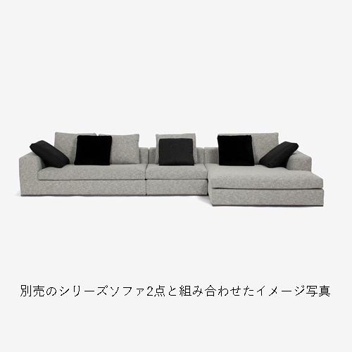 大塚家具 アームレスチェア「VMナポレオーネ」エルバイタリア 布WH#3 ホワイト_1